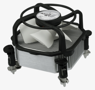 Arctic - Pc Cpu Fan Png
