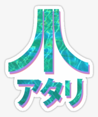 #atari #retro #vaporwave #aesthetic #tumblr #sticker - Vaporwave Face Png
