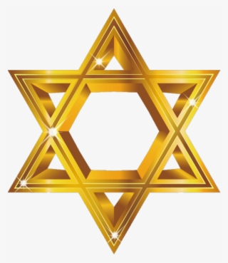 Gold Sticker - Star Logo Png File