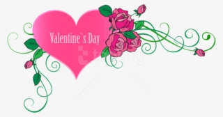 Free Png Download Happy Valentine's Day Heart With - Valentines Day Heart Clipart Transparent