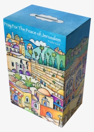 Jerusalem Artwork Tzedakah Box
