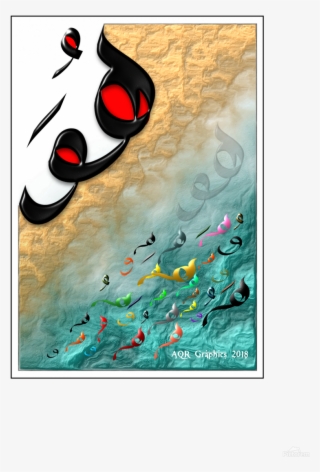 Canvas Print - Illustration