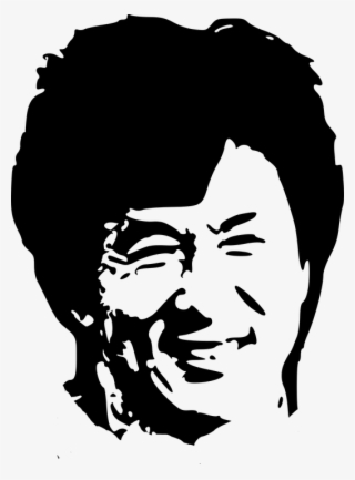 Jackie Chan Png - Jesus Christ Silhouette