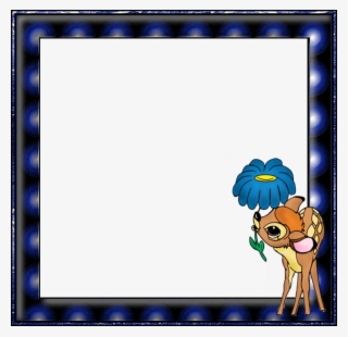 Cadre Png - Children Frame