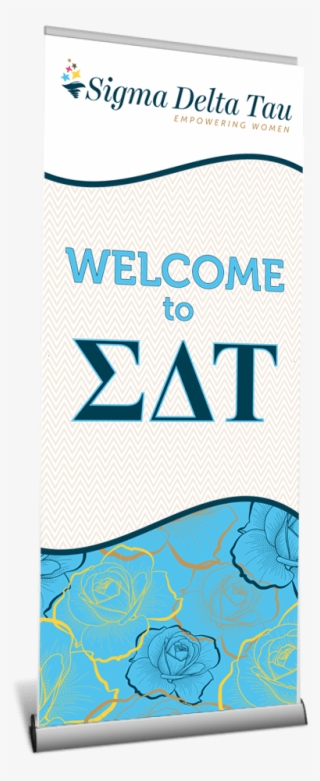 Banner - - Sigma Delta Tau