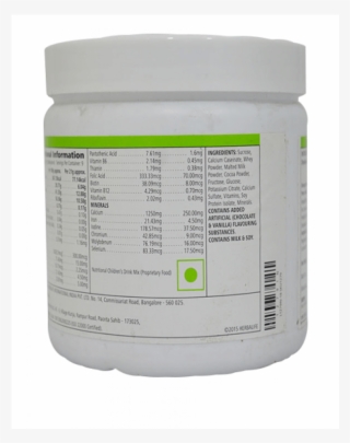 Herbalife Dinoshake