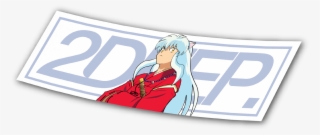 Image Of Inuyasha - Cartoon