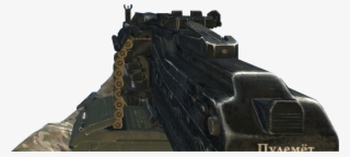 Call Of Duty Modern Warfare 3 Pkp Pecheneg