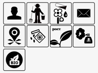 Some Of My Icons - Vector