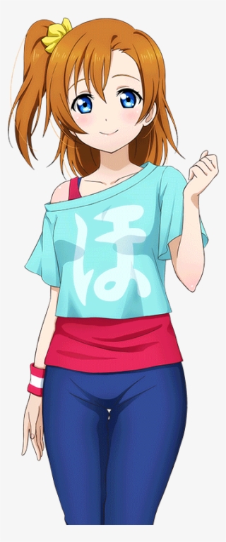 Honoka - Kotori Minami Sprite