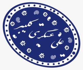 Ali Asgary Mohreh Khatam - Knights Of Columbus Fraternal