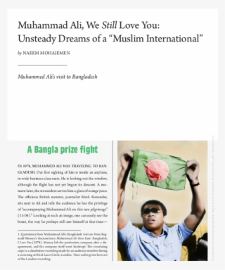 Pdf - Flag Muhammad Ali Bangladesh
