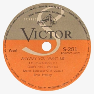 February 1957 - Label