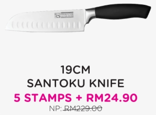 5 Stickers Collected To Redeem 1 Knife - Aeon Big Pisau Promo