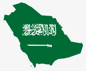 50 Names Banned In Saudi Arabia - Saudi Arabia Country Flag