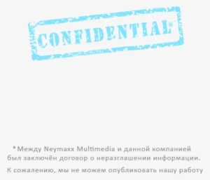 Free Confidential Png - Tropico 5