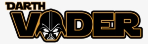 Darth Vader Comic And A Spinoff Movie Fans Deserve - Darth Vader Logo Png