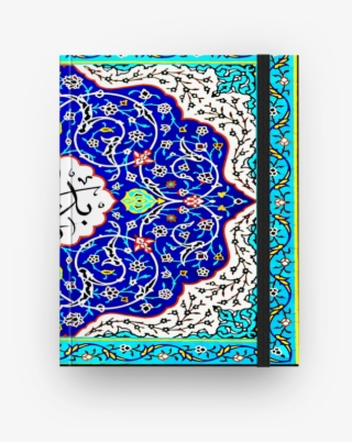 O Início De Think Outside The Boxna - Illustration