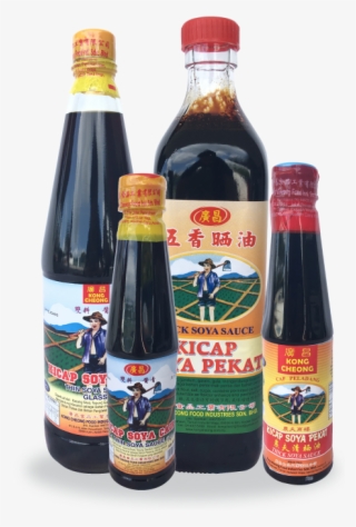 Our Products - Glass Bottle