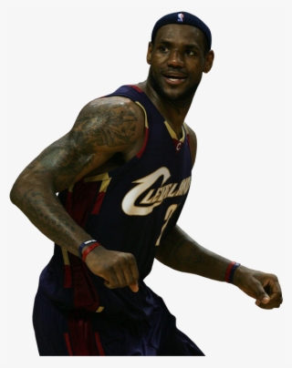 Lebron James Photo 1200102096 Lbj23 - Basketball Player