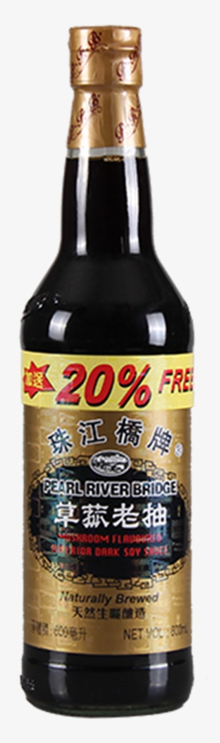 600ml Per Bottle - Mushroom Flavoured Superior Dark Soy Sauce