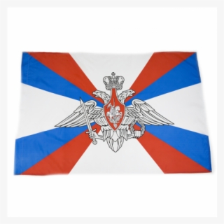 Ministry Of Defence Flag - Russian Federation Flag
