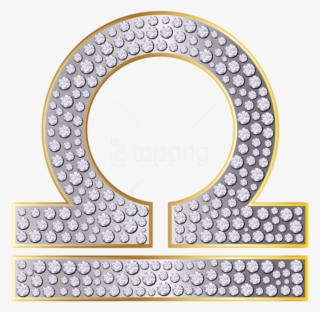 Free Png Download Libra Zodiac Sign Silver Clipart - Libra Zodiac Sign Clip Art