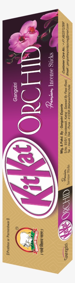 Kitkat Orchid Premium Incense Sticks - Chocolate