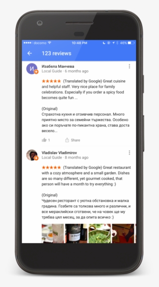 Google Maps Now Automatically Translates Reviews - Login With Facebook App Ui
