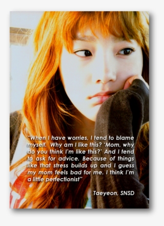 Taeyeon Snsd Quote - Taeyeon Cute