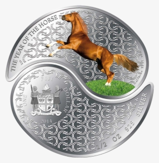 Out Of Stock - Coin