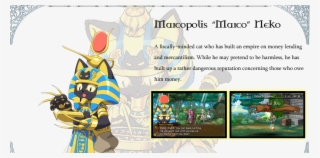 Nintendo 3ds Is A Trademark Of Nintendo - Cartoon