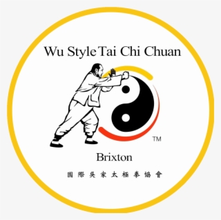 Learn Tai Chi Here With Neville On Thursday Evenings - Wu Style Tai Chi Logo