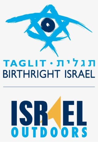 Bri/io Logo / Stacked - Birthright Israel