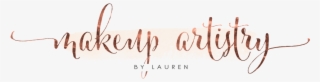 Artistry Logo Png - Transparent Makeup Logo Png