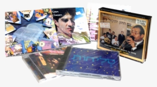 Cds - Album Cover