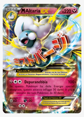 Carte In Primo Piano - Pokemon M Altaria Ex