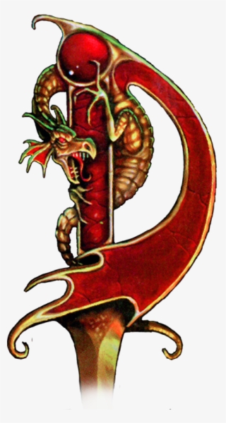 The Elder Scrolls - Elder Scrolls Daggerfall Logo