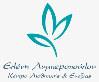 The Logo Modified, So That It Is Visible As A Small - Anthea