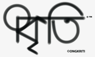 Circle