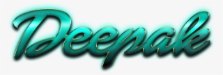 Deepak Wallpaper - Emblem