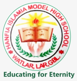 Hanafia Islamia Model High School - Balsik National High School
