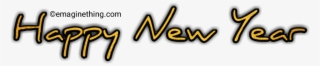 Visit - Calligraphy