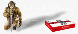 Secutor Gladius Logo