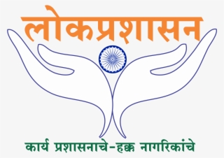 Aapli Mahanagarpalika - Dainik Bhaskar