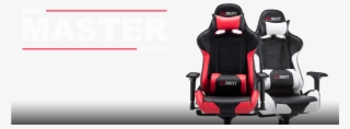 Gaming Chair - Car Seat