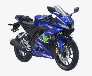 Reports Online Also Suggest That Yamaha Will Be Introducing - Yamaha R15 Movistar 2017