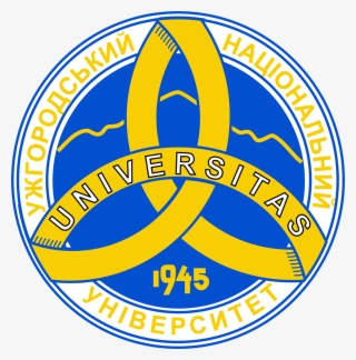 The Emblem Of Uzhhorod National University - Uzhhorod National University Logo