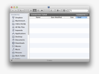 Screen Shot 2014 08 22 At - Restore Trash Mac