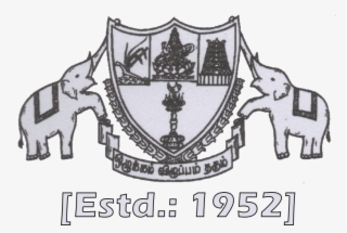 Hindu College - St Hindu College Nagercoil Logo